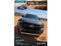 ford-t9-wildtrak-bva-etat-neuf-fev-2024-small-0